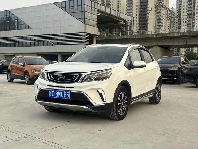 Geely Vision X3