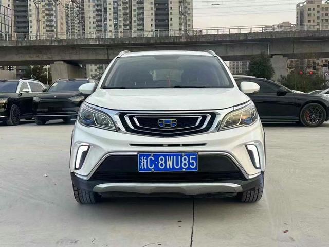 Geely Vision X3