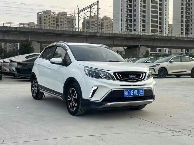 Geely Vision X3