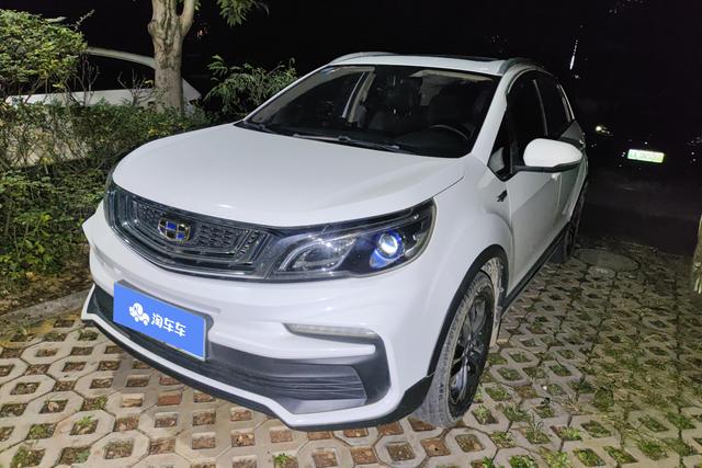 Geely Vision X3