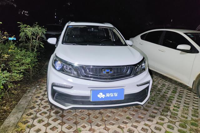 Geely Vision X3