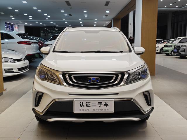 Geely Vision X3