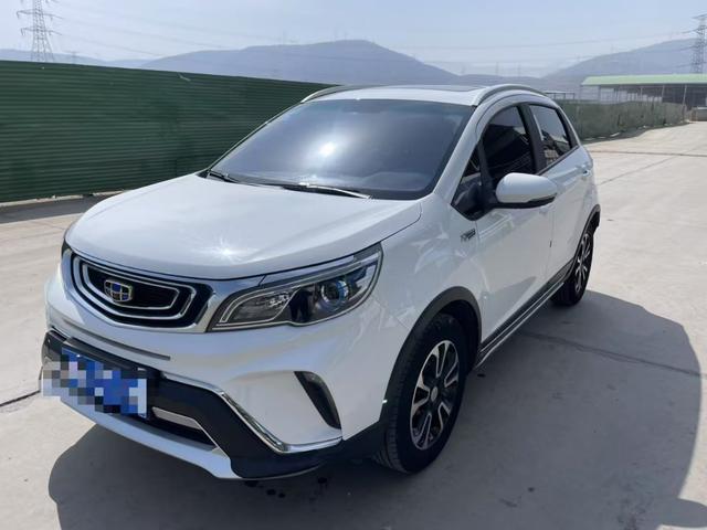 Geely Vision X3