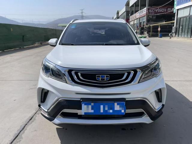 Geely Vision X3