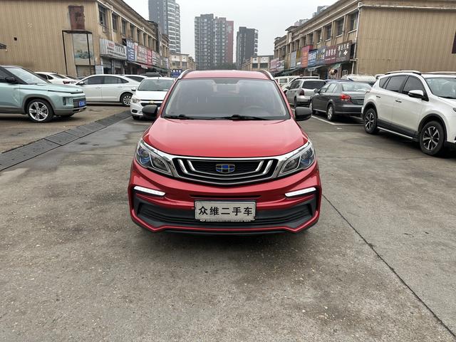 Geely Vision X3