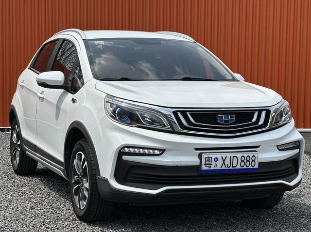 Geely Vision X3