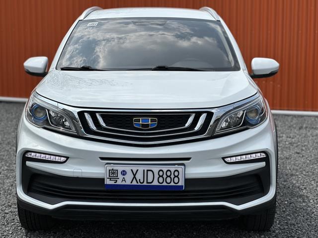 Geely Vision X3