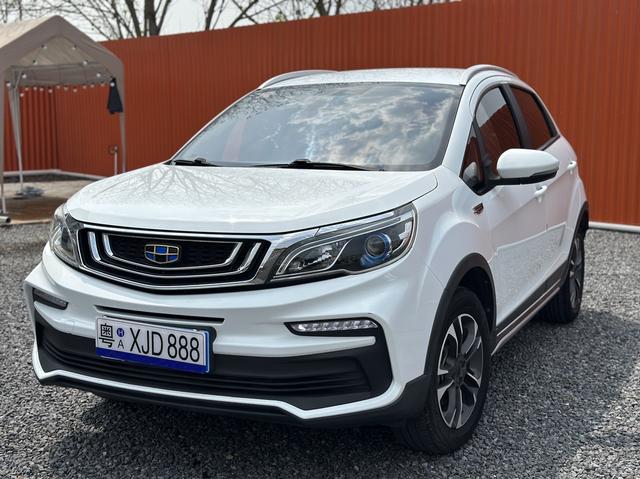 Geely Vision X3