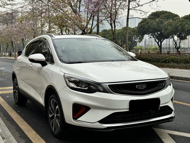 Geely Emgrand GS