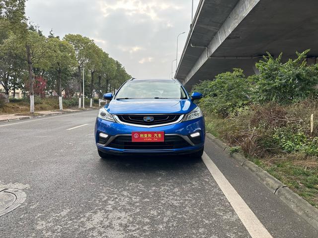 Geely Emgrand GS