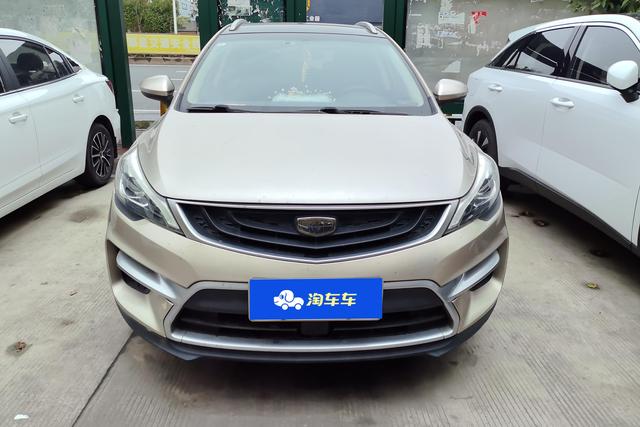 Geely Emgrand GS