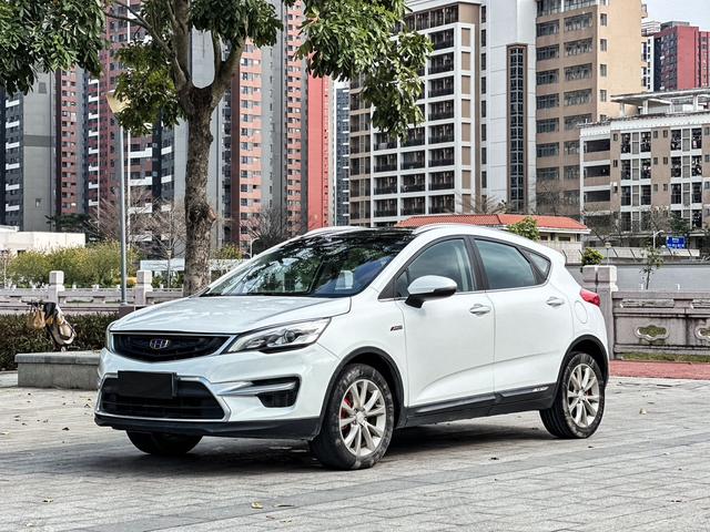 Geely Emgrand GS