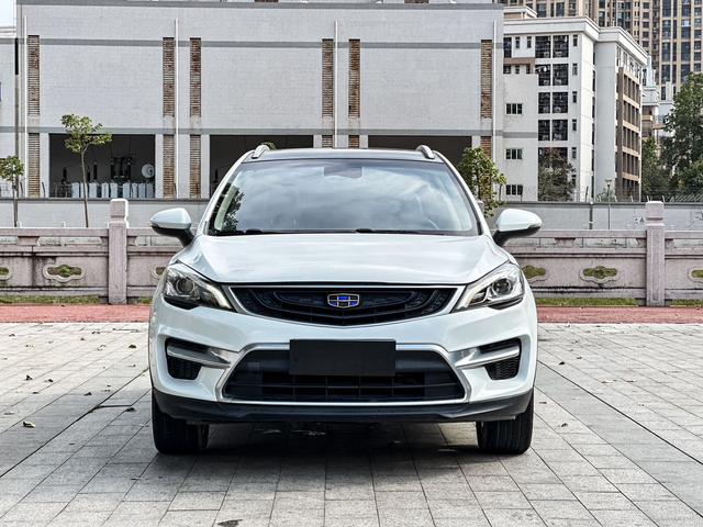 Geely Emgrand GS