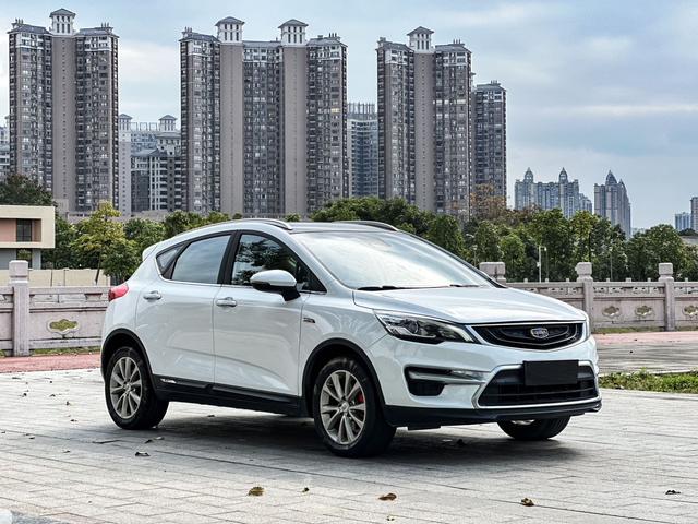 Geely Emgrand GS