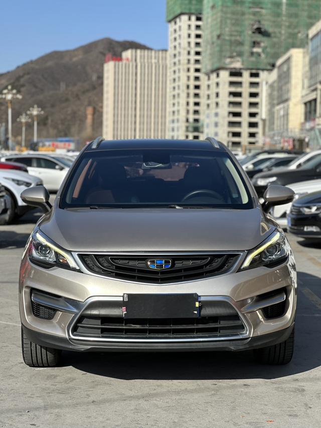 Geely Emgrand GS