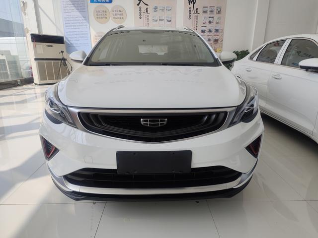 Geely Emgrand GS