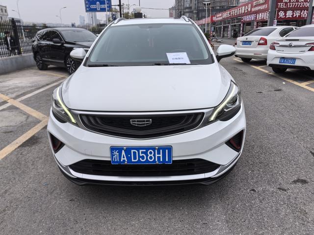 Geely Emgrand GS