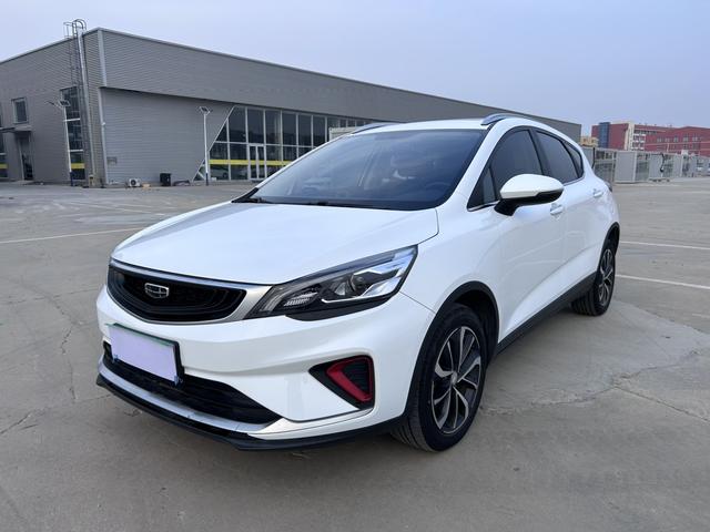 Geely Emgrand GS