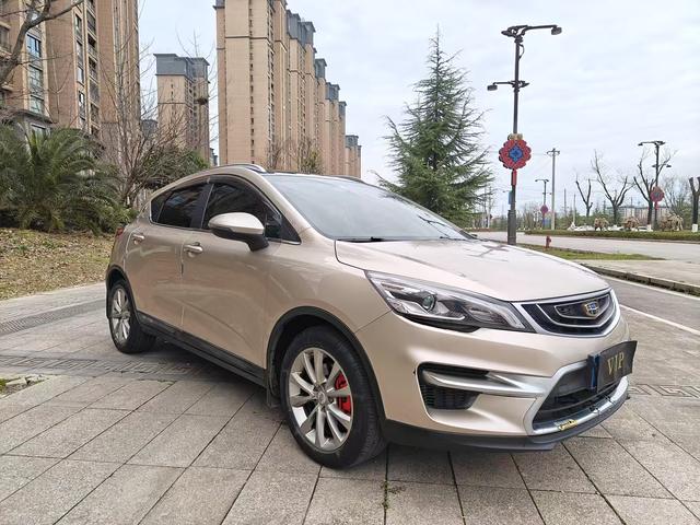 Geely Emgrand GS