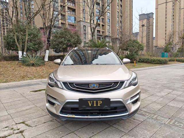 Geely Emgrand GS