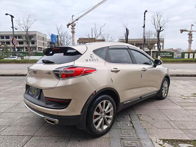 Geely Emgrand GS