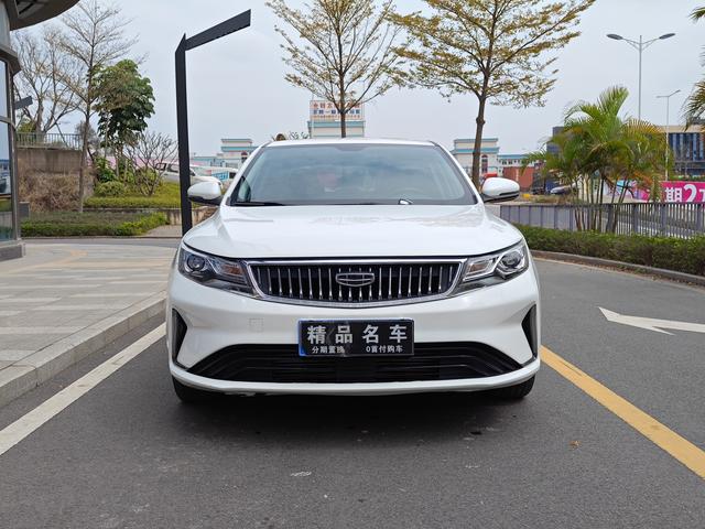 Geely Emgrand GL