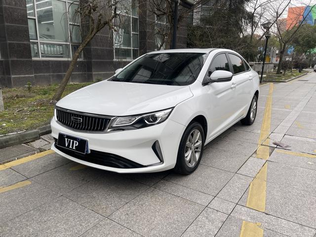 Geely Emgrand GL