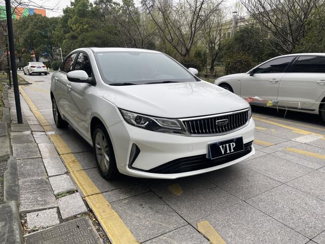 Geely Emgrand GL