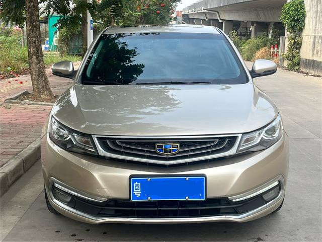 Geely Emgrand GL