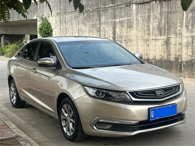 Geely Emgrand GL