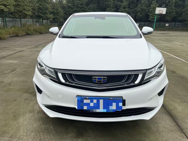 Geely Emgrand GL