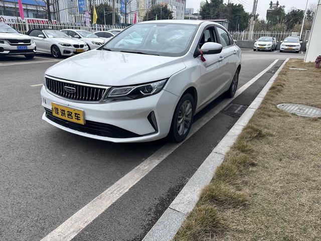 Geely Emgrand GL