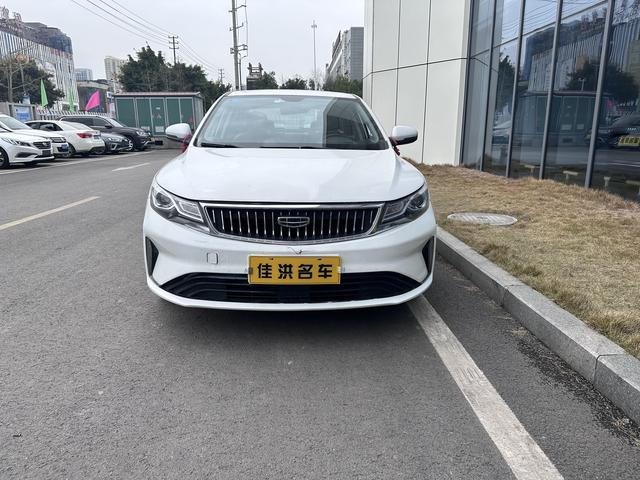 Geely Emgrand GL