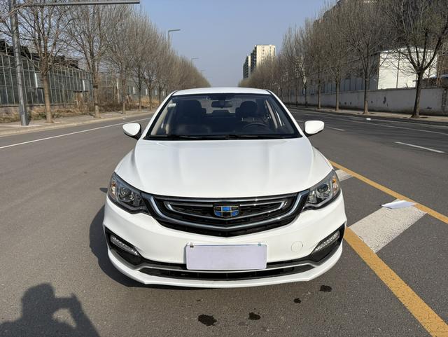 Geely Vision