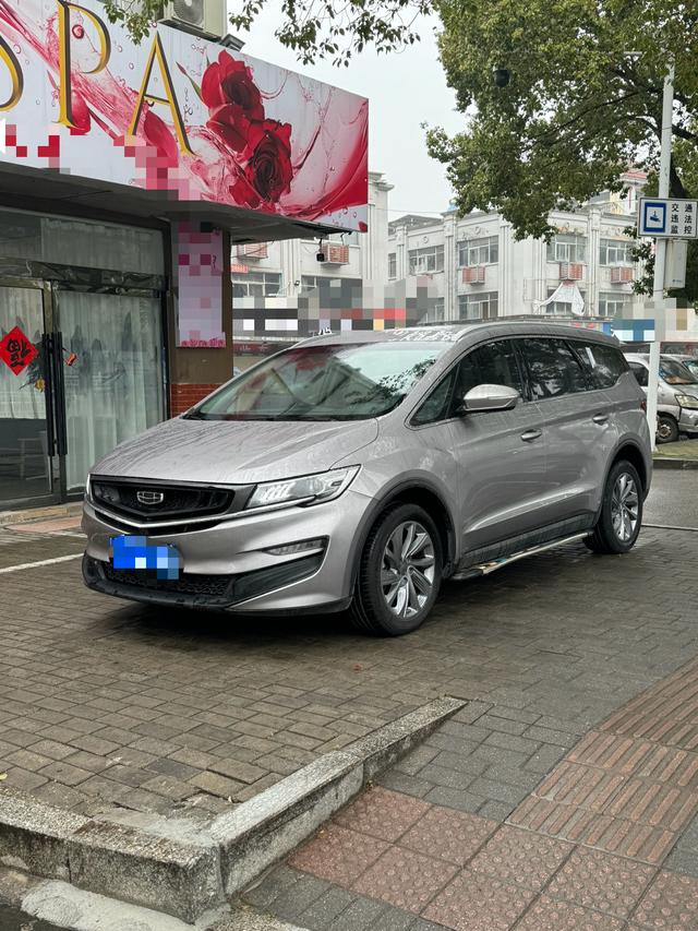 Geely Jiaji