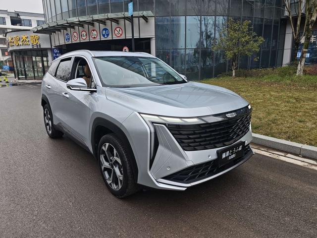 Geely Atlas L