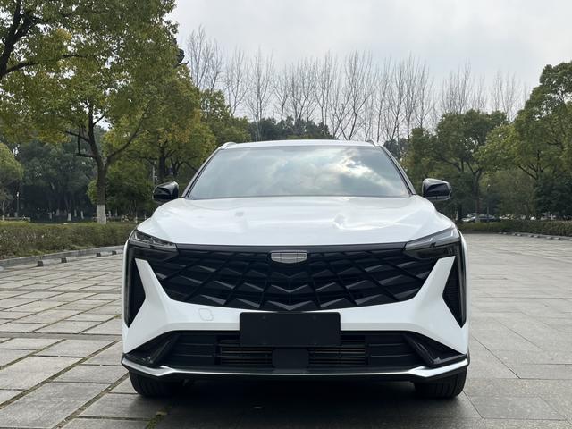 Geely Atlas L