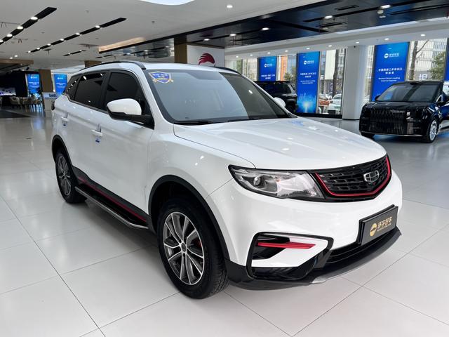 Geely Atlas