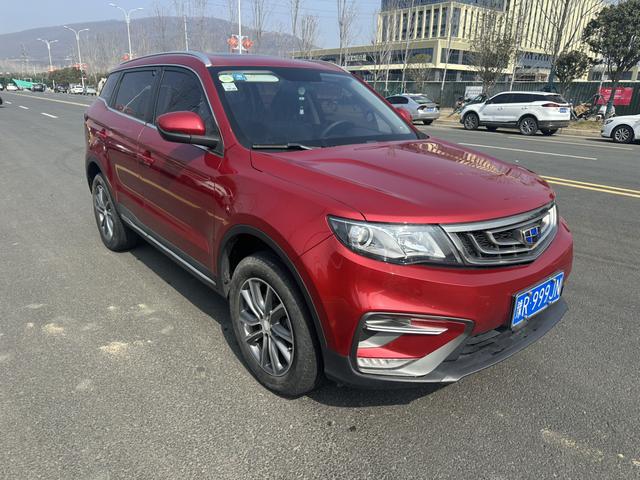 Geely Atlas