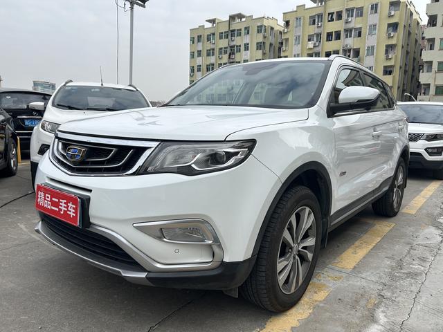 Geely Atlas