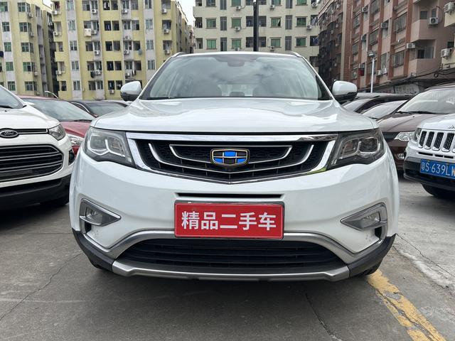 Geely Atlas