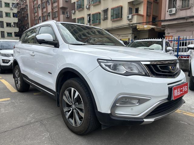 Geely Atlas