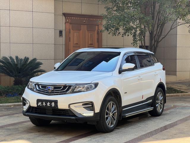 Geely Atlas