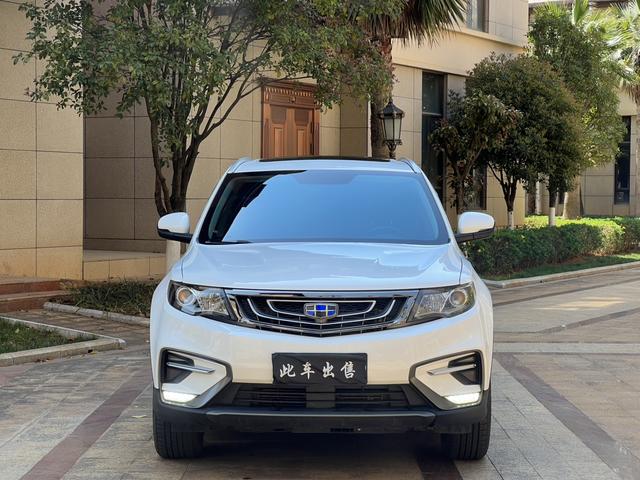 Geely Atlas