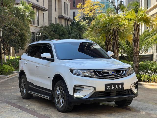 Geely Atlas