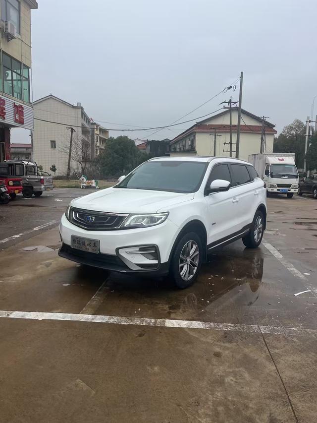 Geely Atlas