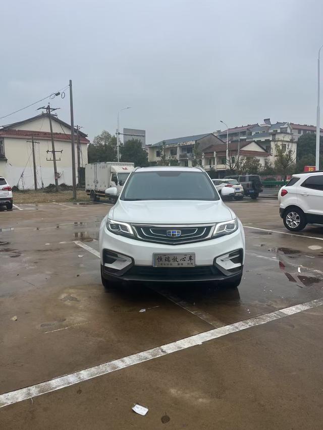 Geely Atlas