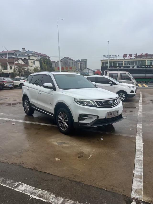 Geely Atlas