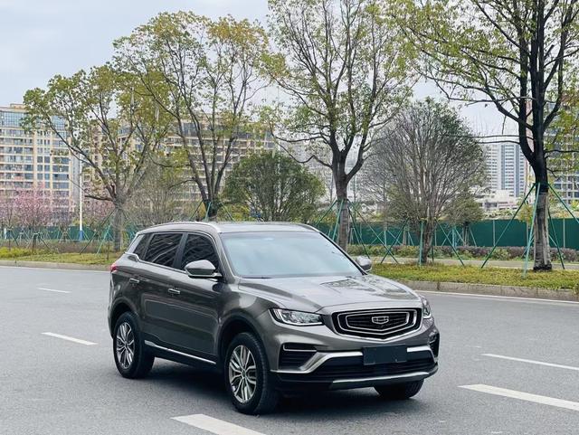 Geely Atlas