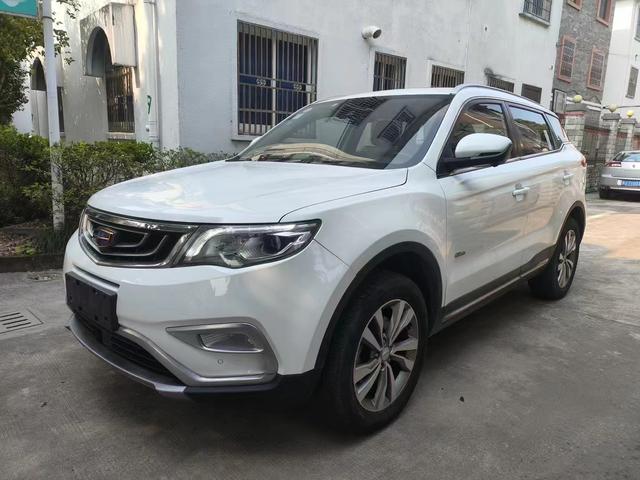 Geely Atlas